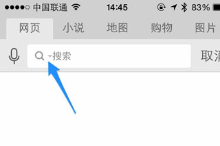 UC浏览器APP
