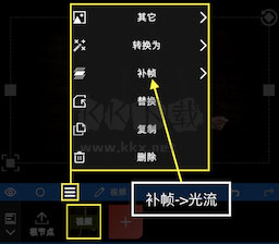 NodeVideo(剪辑软件)