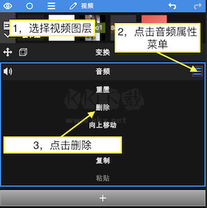 NodeVideo(剪辑软件)