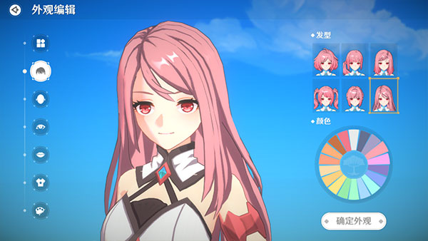 Neverland梦幻岛官方汉化版
