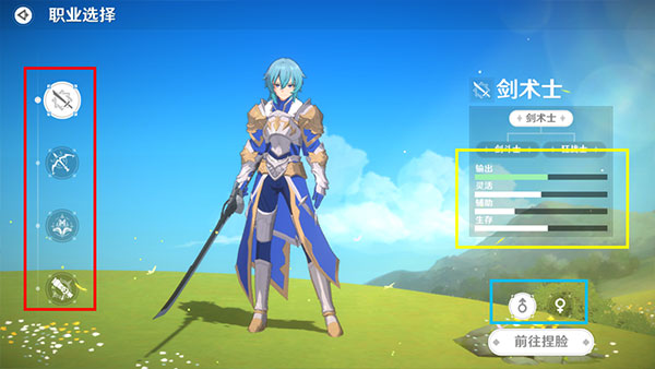 Neverland梦幻岛官方汉化版