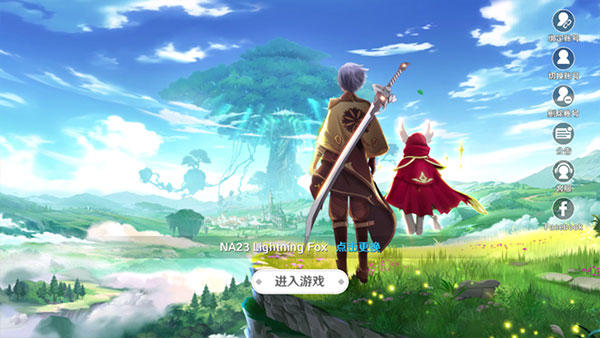 Neverland梦幻岛官方汉化版