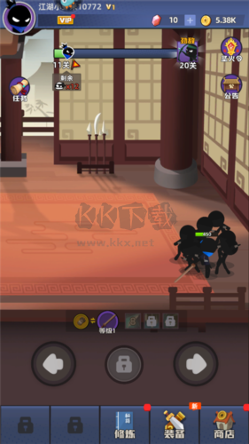 我比武特牛官服2025最新版