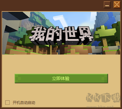 Minecraft我的世界