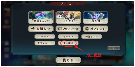 jp.co.sumzap.pj0014游戏汉化版