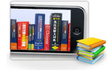 金山词霸2017在线翻译官方版