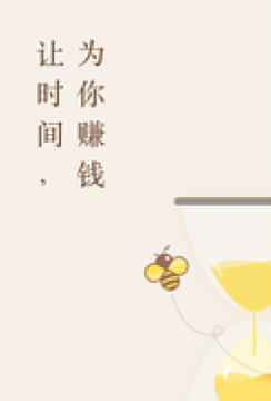 采宝联盟安卓版