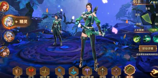 腾讯万王之王3DQQ帐号版