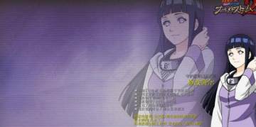 火影忍者羁绊II7.2.5无CD无限蓝P闪版