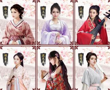 极品芝麻官无敌版本