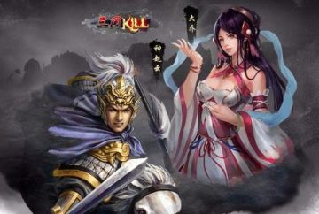 三国kill6.2全神将无限钻石金币版