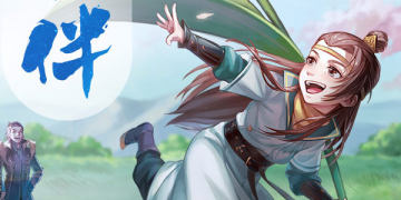 倩女幽魂手游网易官方