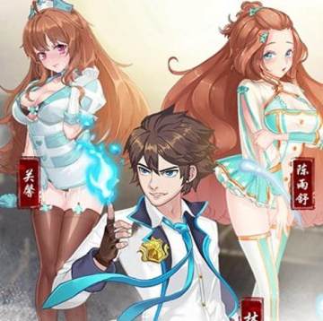 校花梦工厂无限内购版