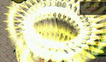 梦幻金庸群侠传4.0隐藏英雄密码攻略