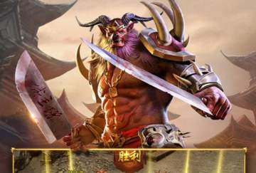 一刀传世手机版