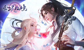 幻灵仙境旧版本