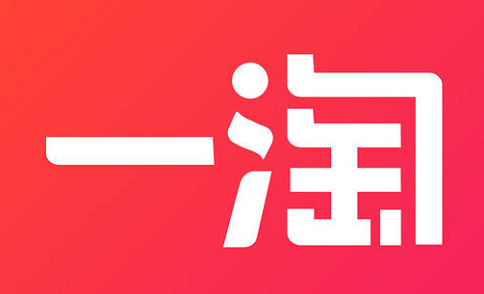 一淘app2025