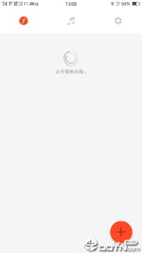 疯米FUNCL耳机app