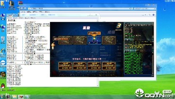dnf搬砖辅助工具2019