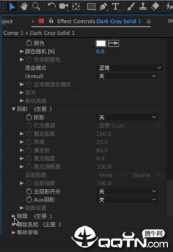 ae粒子插件particular