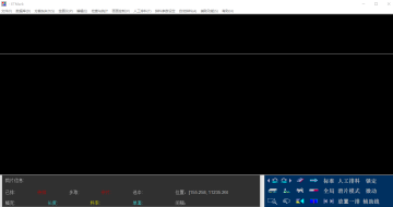 布易et服装打版排版软件