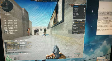 CF透视自瞄外挂免费2025