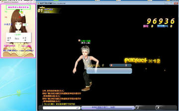 qq炫舞挂机辅助2025