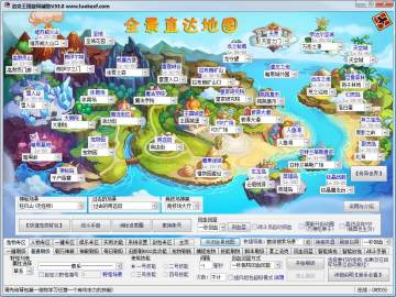 洛克王国旋风多功能辅助2025最新版