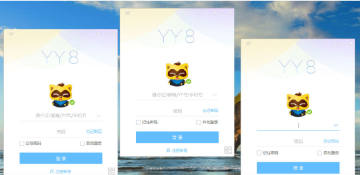 YY语音PC端去广告可多开免版