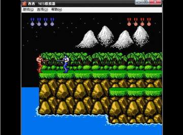 超级魂斗罗无敌版无限生命