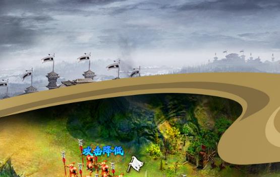 攻城掠地华为平台官方