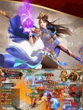 屠龙破晓成龙代言人版