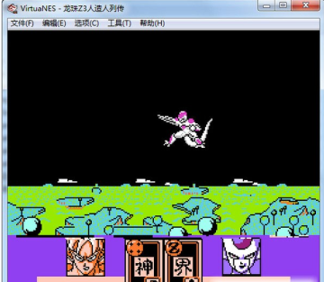 FC七龙珠3人造人列传