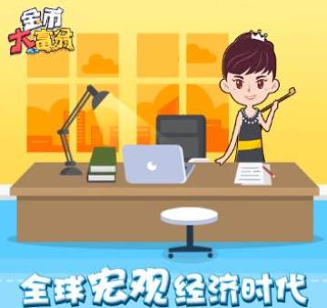 金币大富翁华为账号版