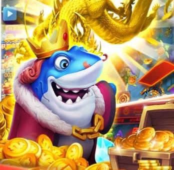 乐乐捕鱼真正赚钱的版本