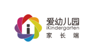 爱幼儿园家长端