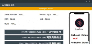 苹果手机越狱工具和激活工具2025