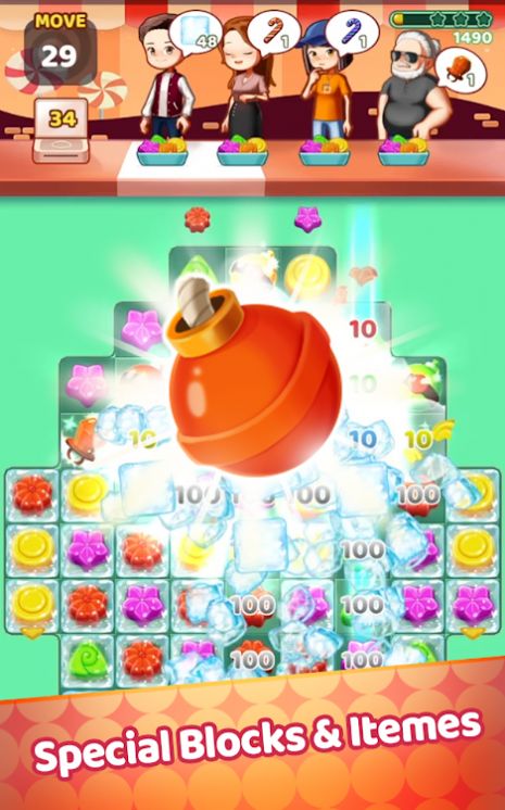 甜果冻流行游戏