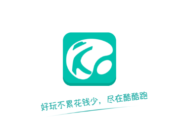 酷酷跑官方正版