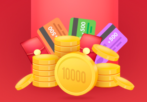 金盛贵金属平台