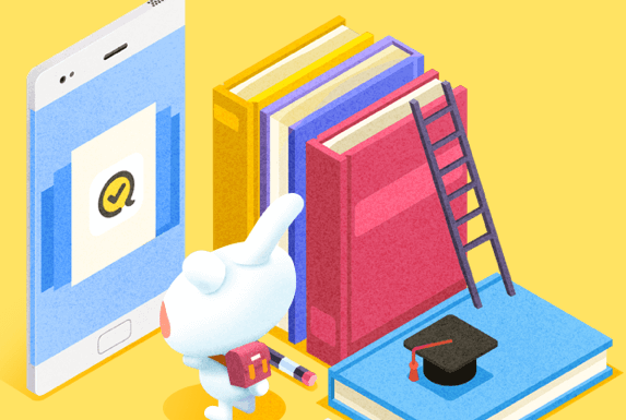 快对作业app免费