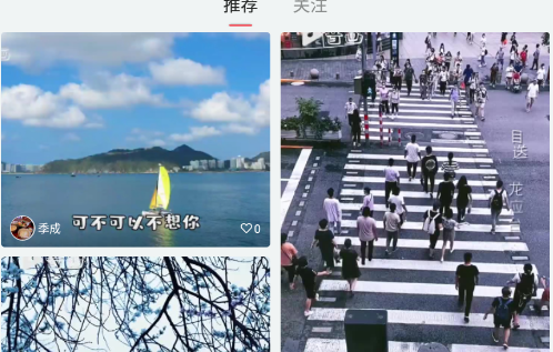 音画制作软件免费官方版