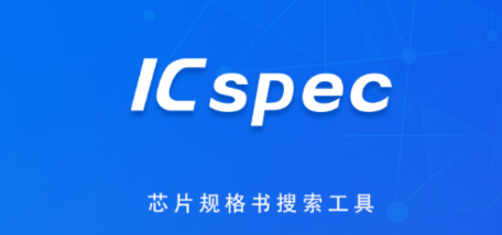 ICspec app