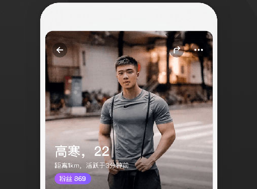 GayFunapp