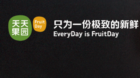 天天果园团购app