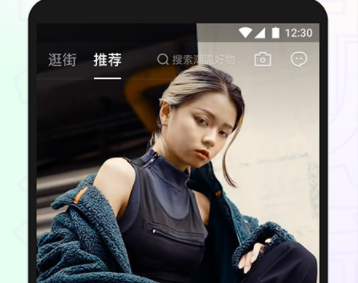 抖音盒子app官方最新版
