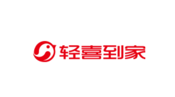 轻喜到家家政服务平台