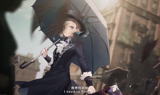 重返未来1999官服