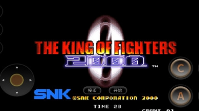 拳皇2000手机版单机游戏