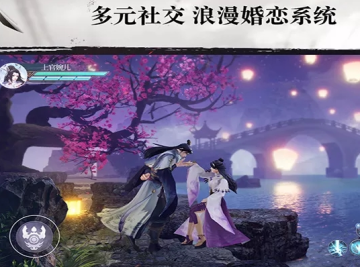 绿色征途单机版一键端